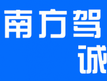 合肥正式跨入地铁时代，未来5年安徽这9座城市开建地铁