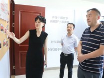 蚌埠市委讲师团一行赴钟秀街道调研“百姓宣讲工作室”