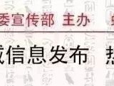 准备好抢票了吗？中秋火车票已开售！国庆节火车票9月2日起开抢！