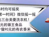 黄山：开车撞死一条狗，狗主人索赔6万元！啥狗这么值钱？