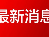 紧急！雨雪明起联合反扑安徽！合肥恐下12天！