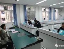 2023年蚌埠市公安局招聘警务辅助人员233人公告（第一批次）