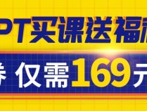 《延禧攻略》火了，我从璎珞身上学到了5个职场晋升的秘诀