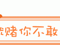 这5个情绪管理方法，90%的高情商职场人都在用！