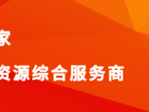 善世沙龙回顾 |《职场健康情绪管理》分享，附沙龙启示与HR识人工具