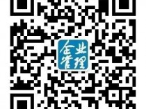 来自企业 | 职场生存的10个沟通技巧